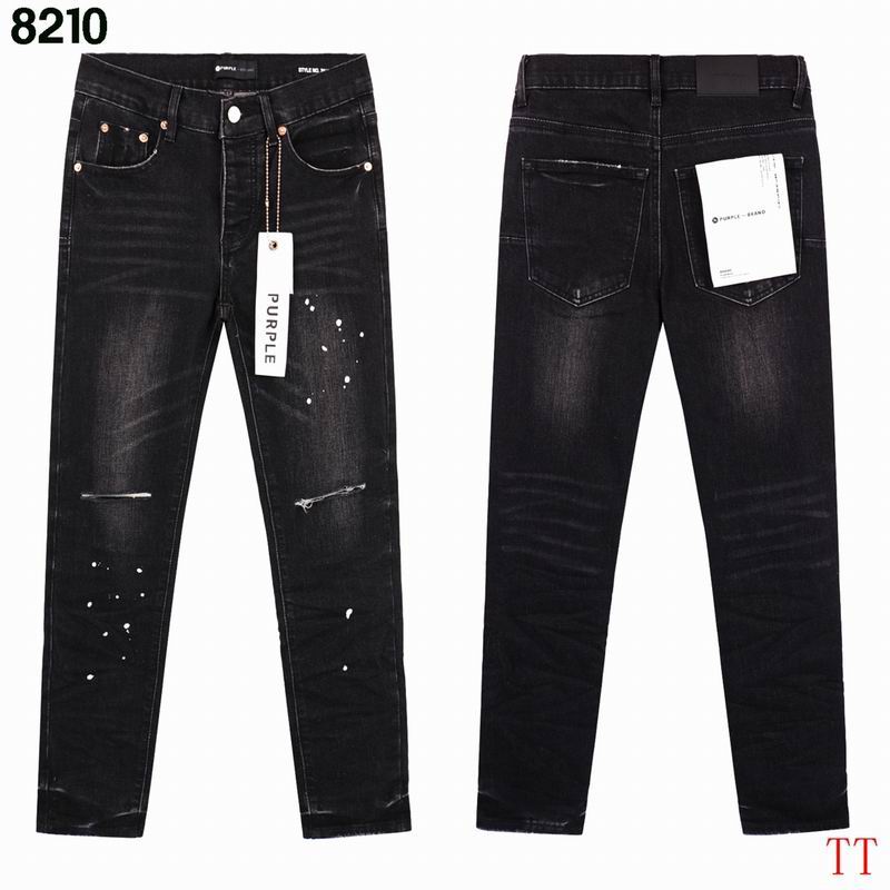Men's Purple Fashionable Casual Jeans Pants Size 28-38