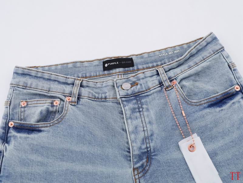 Men's Purple Fashionable Casual Jeans Pants Size 30-38