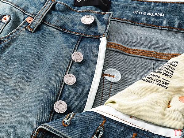 Men's Purple Fashionable Casual Jeans Pants Size 30-38