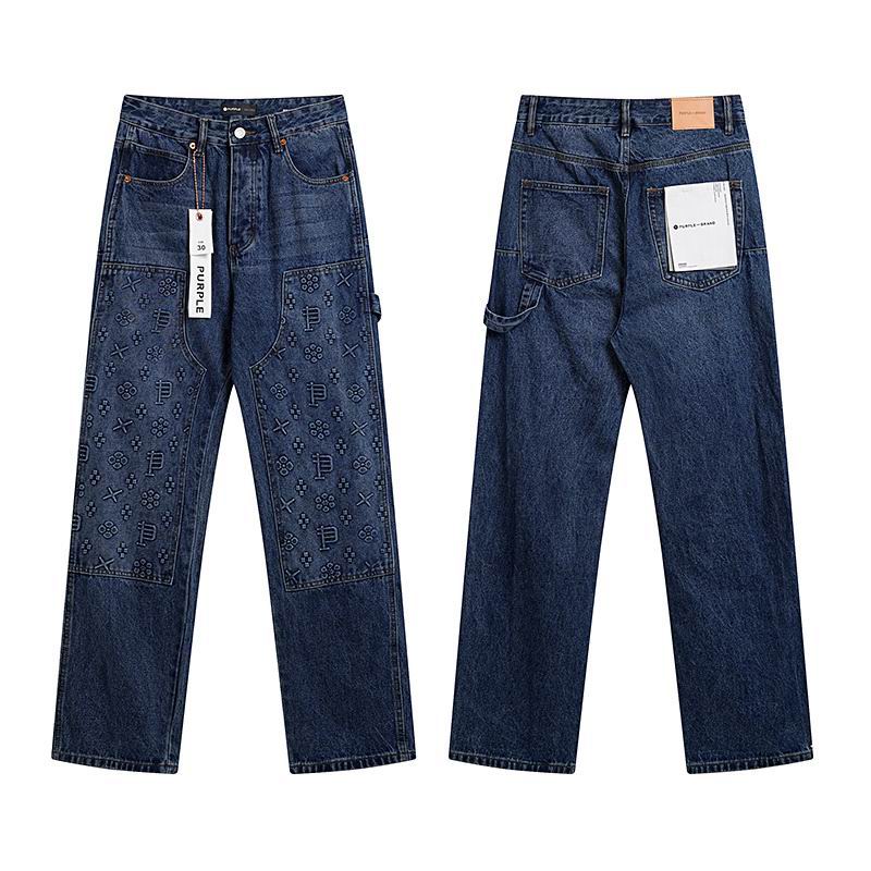 Men's Purple Fashionable Casual Jeans Pants Size 30-38