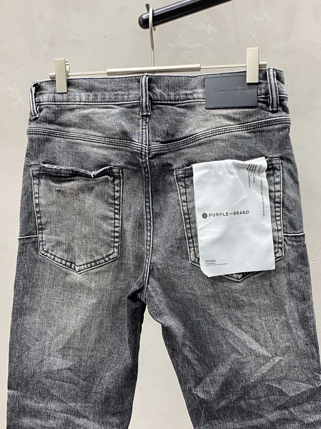 Men's Purple Fashionable Casual Jeans Pants Size 30-38
