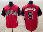 Chicago White Sox #5 Munetaka Murakami Red Fedasgoge Black 2025 City Connect Limited Stitched Jersey