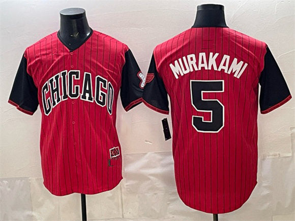 Chicago White Sox #5 Munetaka Murakami Red Fedasgoge Black 2025 City Connect Limited Stitched Jersey