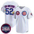 Chicago Cubs #52 Pete Crow-Armstrong White Fedasgoge 2025 Tokyo Series Limited Stitched Jersey 2