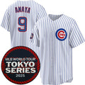 Chicago Cubs #9 Miguel Amaya White Fedasgoge 2025 World Tour Tokyo Series Home Stitched Jersey
