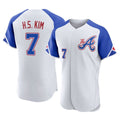 Atlanta Braves #7 Ha-Seong Kim Player White Fedasgoge City Connect Limited Elite Home Game Stitched Jerseys