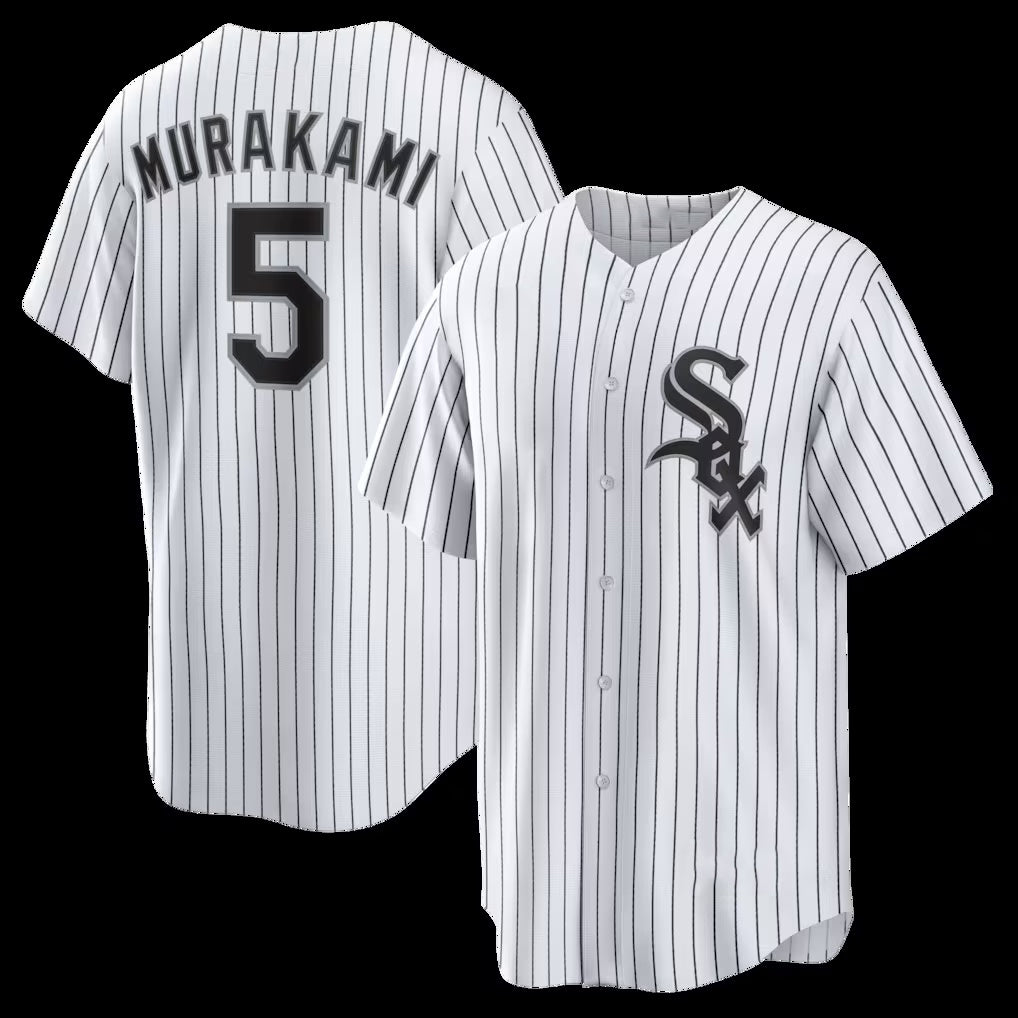 Chicago White Sox #5 Munetaka Murakami White Fedasgoge Home Replica Jersey