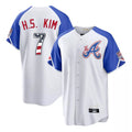 Atlanta Braves #7 Ha-Seong Kim Player White Fedasgoge USA 250 Fourth Of July City Connect Home Game Stitched Jerseys