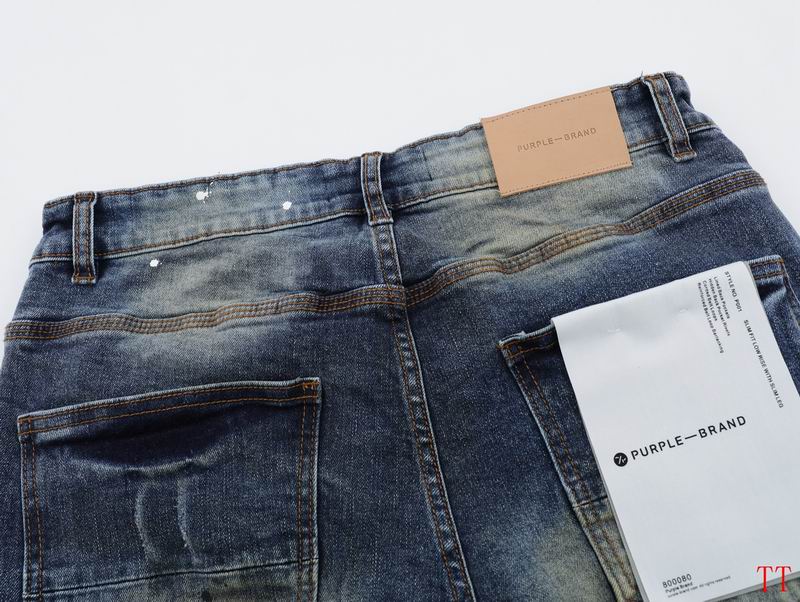 Men's Purple Fashionable Casual Jeans Pants Size 30-38