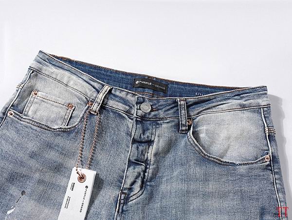 Men's Purple Fashionable Casual Jeans Pants Size 30-38
