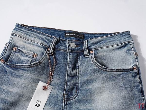 Men's Purple Fashionable Casual Jeans Pants Size 30-38
